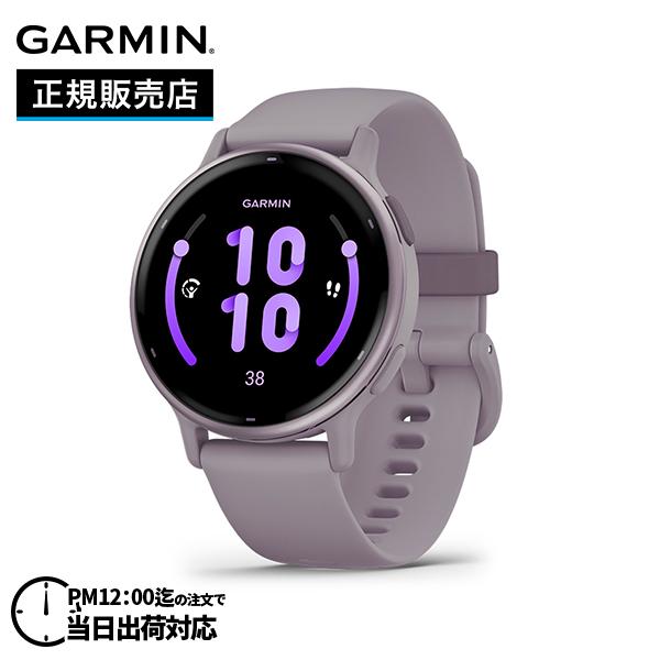 GARMIN ガーミン vivoactive 5 Orchid / Orchid Met ヴィヴォ ...