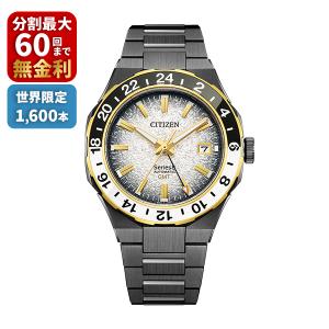 ASTRON 【ノベルティプレゼント】SEIKO セイコー アストロン NEXTER