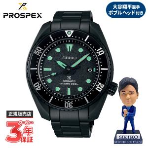 【ノベルティプレゼント】SEIKO セイコー PROSPEX プロスペックス Diver Scuba ダイバースキューバ The Black Series 限定モデル 数量限定 SBDC193｜eye-eye-isuzu