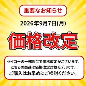 【ノベルティプレゼント】SEIKO セイコー ...の詳細画像1
