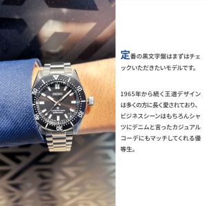 【ノベルティプレゼント】SEIKO セイコー ...の詳細画像5