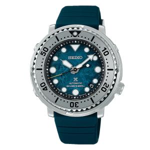 【ノベルティプレゼント】SEIKO セイコー PROSPEX プロスペックス Diver Scuba ダイバースキューバ Save the Ocean Special Edition SBDY117