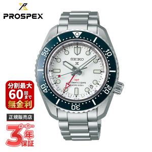 WIRED セイコー ワイアード TOKYO SORA トウキョウ ソラ AGAT440