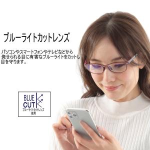 老眼鏡ブルーライトカットレンズシニアグラス お...の詳細画像3