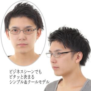老眼鏡 おしゃれ男性用シニアグラス ブルーライ...の詳細画像3