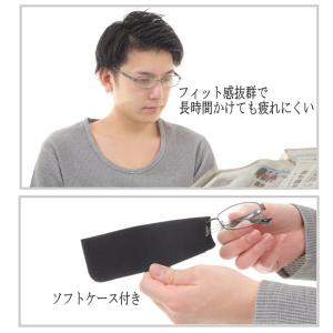 老眼鏡 おしゃれ男性用シニアグラス ブルーライ...の詳細画像4