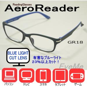 老眼鏡 ブルーライトカット おしゃれPC老眼鏡...の詳細画像1