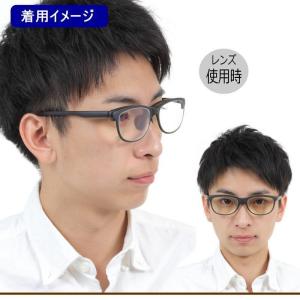 老眼鏡 跳ね上げ式ブルーライトカットシニアグラ...の詳細画像3