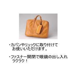 メガネケース フック付きのウレタンケース 2ケ...の詳細画像3