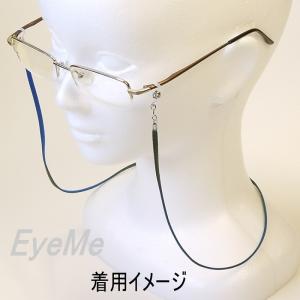 メガネチェーン リバーシブルメガネコード 伸縮...の詳細画像4