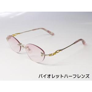 老眼鏡 遠近両用メガネファッションシニアグラス...の詳細画像3