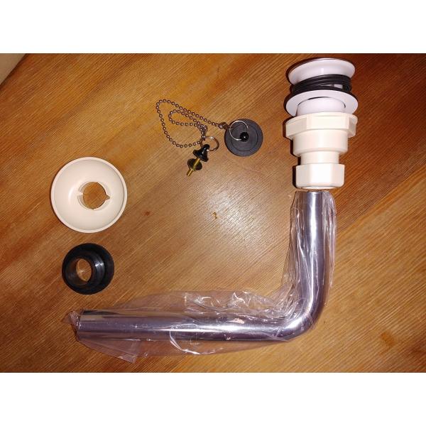 小松化成ユニットバスパーツ　L型洗面排水管セット 25パイ 洗面器下排水管（ワン座／差込パッキン／エ...