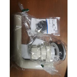 Panasonic（パナソニック） ユニットバス洗面器下側 排水栓＋排水管