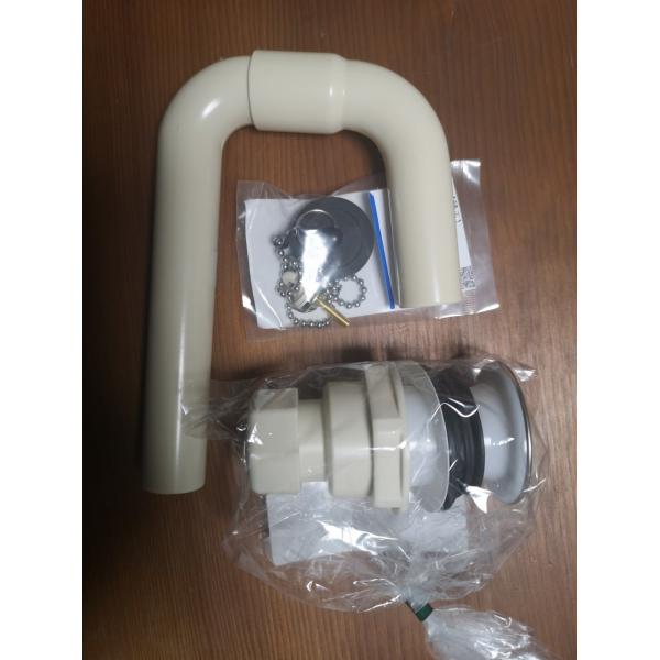 Panasonicパナソニック　ユニットバス洗面器下側　排水栓＋排水管セット（排水管曲がり）GRXG...