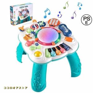 音楽おもちゃ 子供 ミュージカルテーブルおもちゃ 多機能 ピアノ 楽器玩具 アクティビティテーブルのおもちゃを学び おしゃべり電話 幼児 子ども｜eye-store