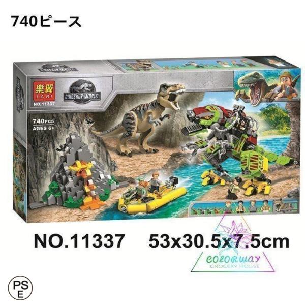 レゴブロック LEGO ジュラシック・ワールド T-レックス vs. メカきょうりゅう 75938 ...