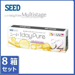 シード 1Day Pure マルチステージ(32枚) 8箱 1日使い捨て ワンデー ピュア マルチステージ 遠近両用 マルチフォーカル SEED｜アイコンタクト Yahoo!店