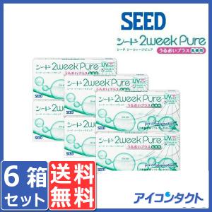 メール便 送料無料 シード 2week pure うるおいプラス 乱視用 (6枚入り) 6箱 2ウィーク ピュア 2週間使い捨て 乱視用 SEED｜eyecontact