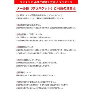 メール便 シード アイコフレワンデー マルチス...の詳細画像3