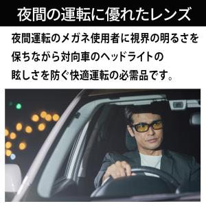 オーバーグラス 偏光サングラス メガネの上から...の詳細画像1