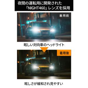 オーバーグラス 偏光サングラス メガネの上から...の詳細画像2