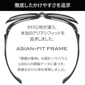 オーバーグラス 偏光サングラス メガネの上から...の詳細画像3
