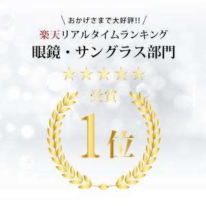 サングラス レディース メラニンサングラス U...の詳細画像2