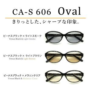 サングラス レディース メラニンサングラス U...の詳細画像3