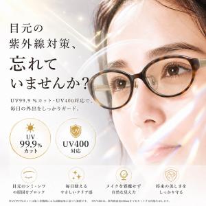 サングラス レディース 調光 uvカット uv...の詳細画像3