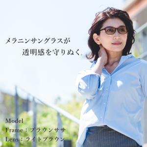 サングラス レディース メラニンサングラス U...の詳細画像2