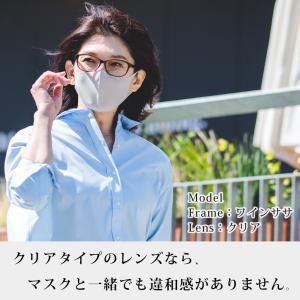 サングラス レディース メラニンサングラス U...の詳細画像3