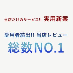 【3/15まで500円クーポン】老眼鏡 度数チ...の詳細画像1