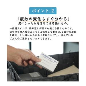 【3/15まで500円クーポン】老眼鏡 度数チ...の詳細画像5