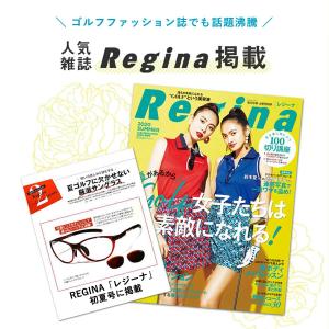 何も着けていないように軽い。超軽量スポーツサン...の詳細画像2
