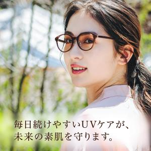 サングラス レディース メラニンサングラス U...の詳細画像3