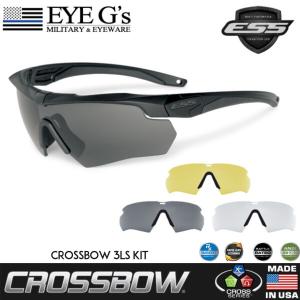 [ 国内正規品 ] ESS Crossbow 3LS Black  クロスボウ ブラック / ハイデフイエロー & スモークグレー & クリア レンズ　| 実物 | サバゲ 538｜eyegs