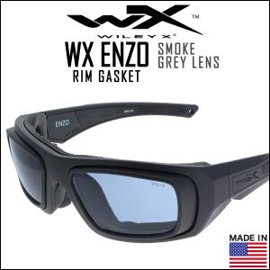 [ 国内正規品 ] WILEY X ENZO RIM Black WX エンツォ リム ブラック / スモークグレー UV レンズ　| 実物 | サバゲ 装備 ゴーグル サングラス 670｜eyegs
