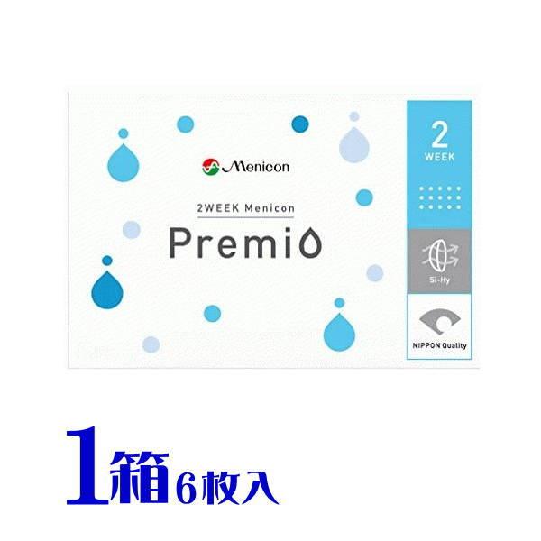 プレミオ 1箱 2週間交換 1箱6枚入 Premio スマートレター 送料無料 代引不可 メニコン ...