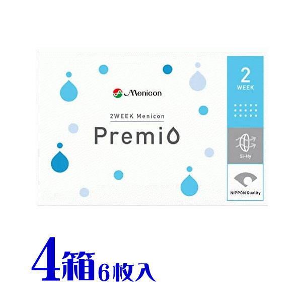 プレミオ ４箱 2週間交換 1箱6枚入 Premio スマートレター 送料無料 代引不可 メニコン ...