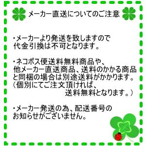 ワンデーアキュビュートゥルーアイ 90枚入 1...の詳細画像2