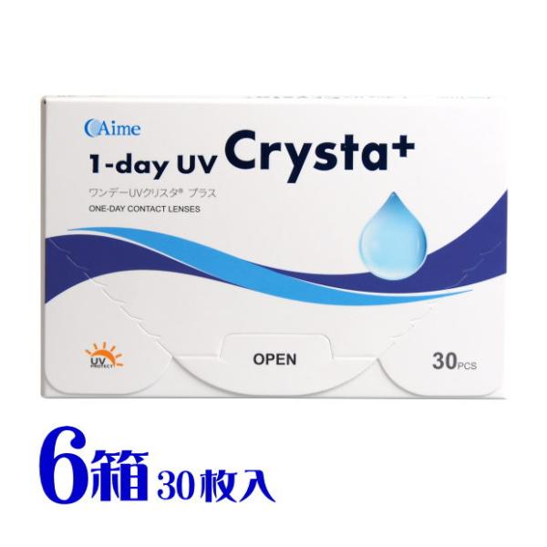 ワンデーＵＶクリスタ プラス 6箱 1日使い捨て 1箱30枚入 高含水 UVカット 1day メーカ...