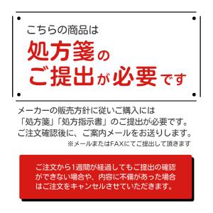 ワンデーアキュビューオアシス MAX マックス...の詳細画像1