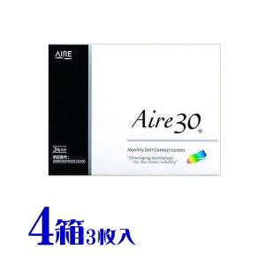 アイレ30 4箱 1ケ月交換 1箱3枚入低含水 コンタクトレンズ  マンスリー メーカー直送 送料無料 代引不可 アイレ｜eyelife