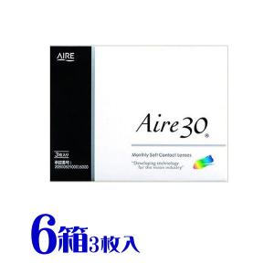 アイレ30 6箱 1ケ月交換 1箱3枚入低含水 コンタクトレンズ  マンスリー メーカー直送 送料無料 代引不可 アイレ｜eyelife