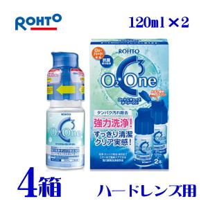 シード ピュアティモイスト 120ml×2本 2箱 ハードコンタクト用 酵素