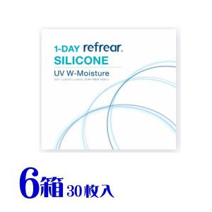 ワンデーリフレア シリコーン UV ダブルモイスチャー 6箱 1日使い捨て 1箱30枚入 クリアレンズ 杉野遥亮 送料無料 フロムアイズ｜eyelife