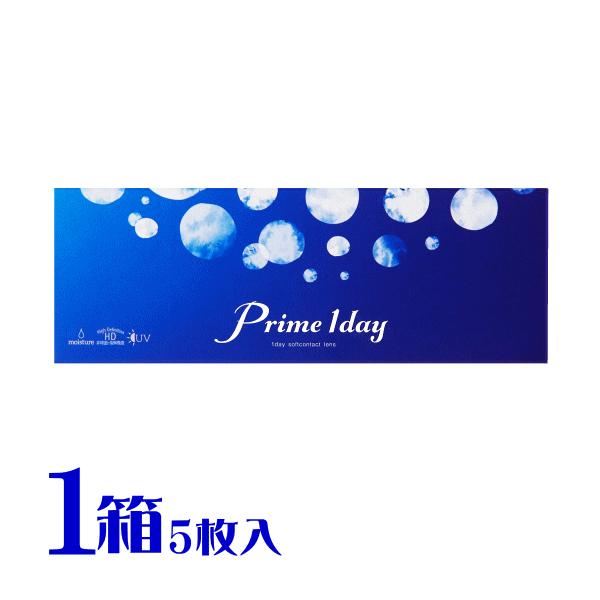 お試しパック プライムワンデー 5枚入 1箱  1日使い捨て クリアコンタクト お一人様2箱まで 小...
