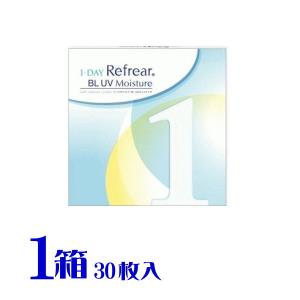 ワンデーリフレア BL UV モイスチャー 1箱 1日使い捨て 1箱30枚 ブルーライトカット 杉野遥亮 ポスト便 送料無料 代引不可 フロムアイズ