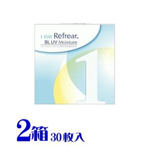 ワンデーリフレア BL UV モイスチャー 2箱 1日使い捨て 1箱30枚 ブルーライトカット 杉野遥亮 ポスト便 送料無料 代引不可 フロムアイズ｜eyelife