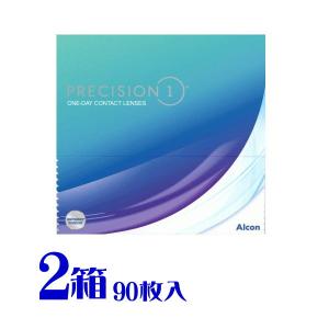 プレシジョンワン 90枚入 2箱 要処方箋 高酸素透過率 UVカット 潤い持続 precision 1 メーカー直送 送料無料 アルコン｜eyelife